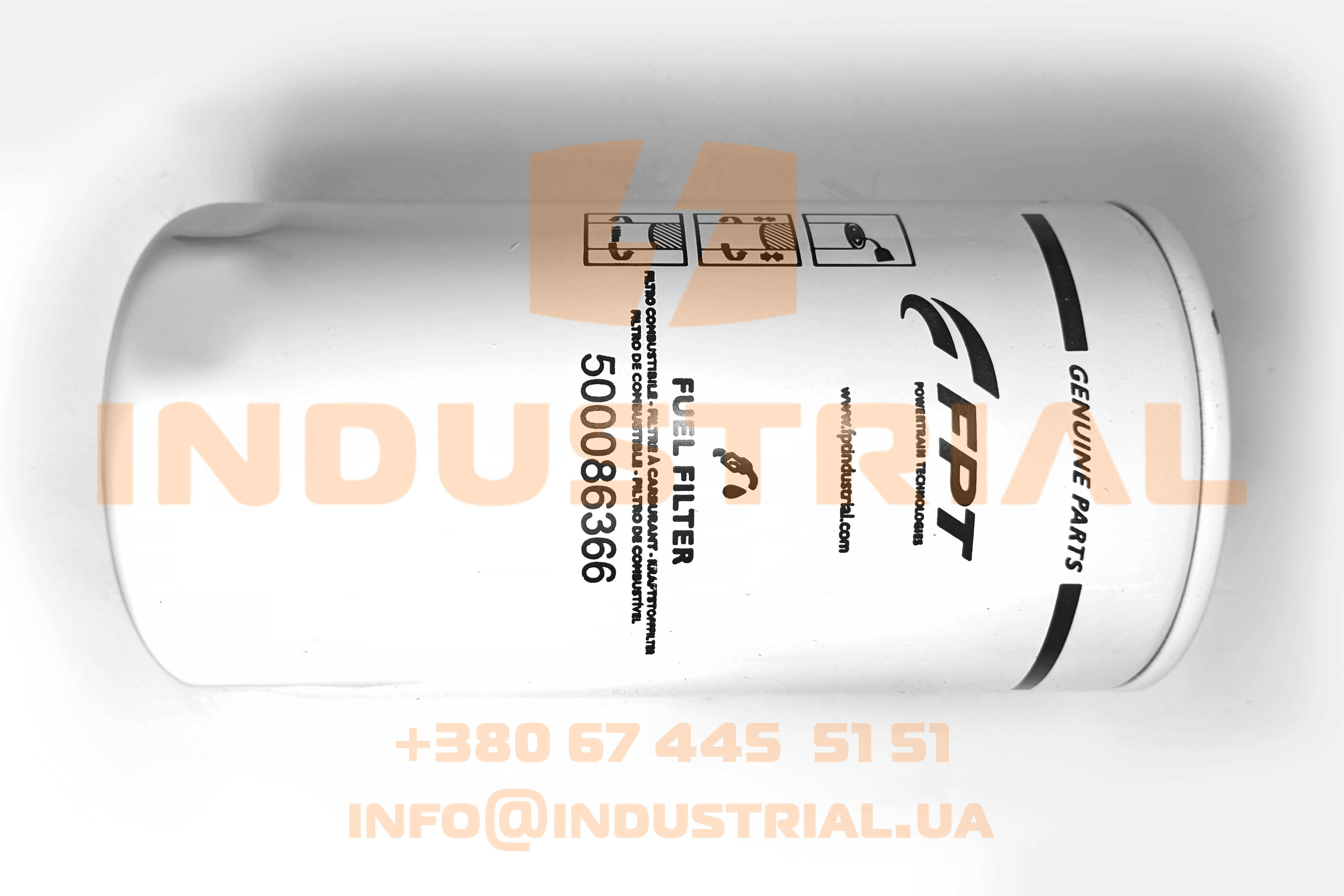 CNH 6235051 CNH INDUSTRIAL (IVECO)